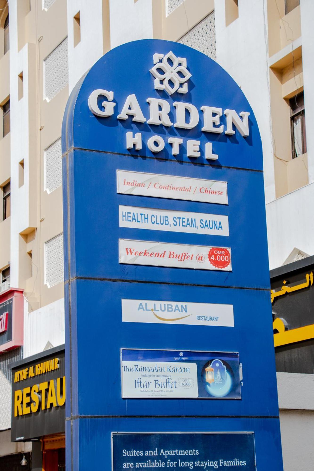 Garden Hotel Muscat By Royal Titan Group Ngoại thất bức ảnh